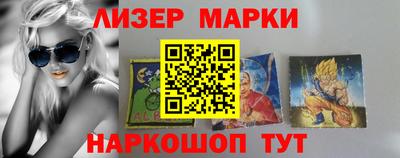 МДМА Кумертау