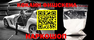 мяу мяу мука Кулебаки