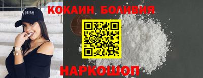 мяу мяу мука Кулебаки