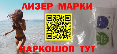 мяу мяу мука Кулебаки