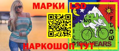 мяу мяу мука Кулебаки