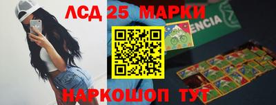 мяу мяу кристалл Кунгур