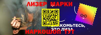 мяу мяу кристалл Кунгур