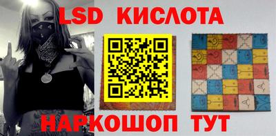 МДМА Кумертау