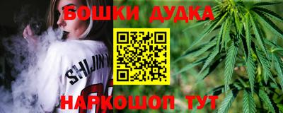 мяу мяу кристалл Кунгур