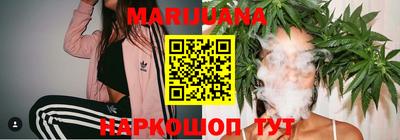 МДМА Кумертау