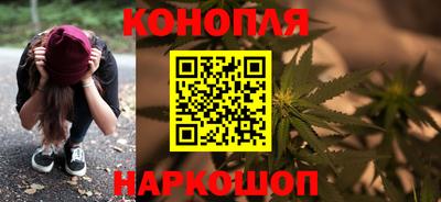 МДМА Кумертау