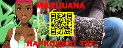 мяу мяу мука Кулебаки