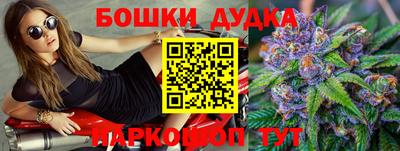 мяу мяу мука Кулебаки