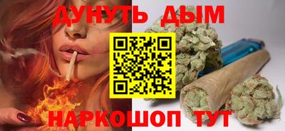 мяу мяу кристалл Кунгур