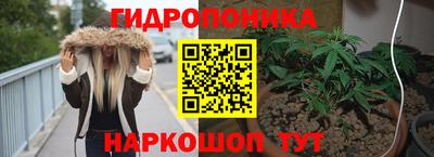 мяу мяу кристалл Кунгур