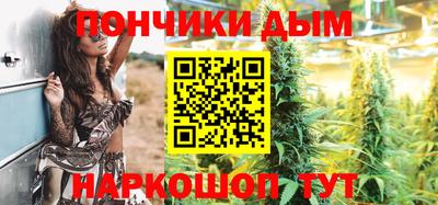 мяу мяу мука Кулебаки