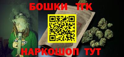 мяу мяу кристалл Кунгур