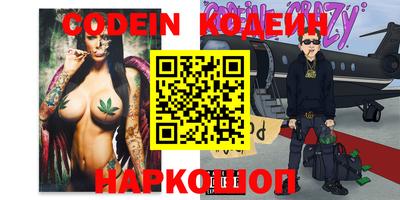 мяу мяу мука Кулебаки