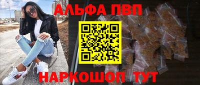 МДМА Кумертау