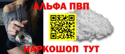 мяу мяу мука Кулебаки