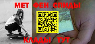 мяу мяу мука Кулебаки