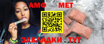 мяу мяу мука Кулебаки