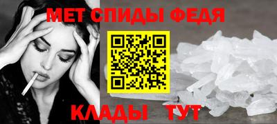 соль курить ск Ярцево