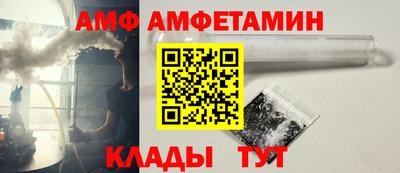каннабис Янаул