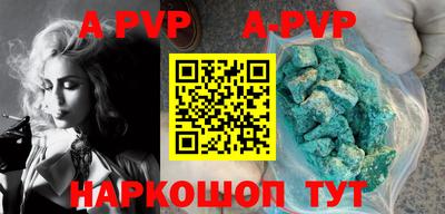 МДМА Кумертау