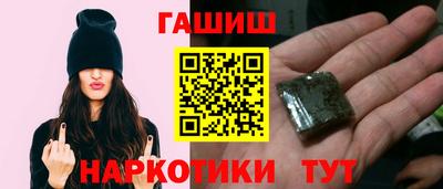 марихуана Ярославль