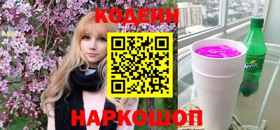 МДМА Кумертау