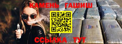 мяу мяу мука Кулебаки
